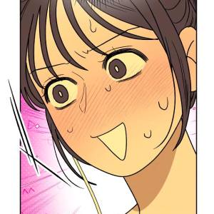 Том 1. Глава 86