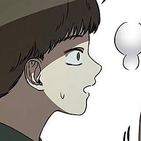 Том 1 Глава 33