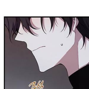 Том 1 Глава 2