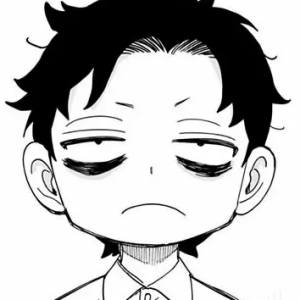 Capítulo 39  Misión: 39