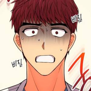 Том 1 Глава 90