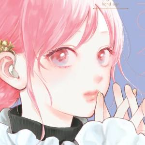 Volume 9 Chapter 33: Sign.33 hand sign