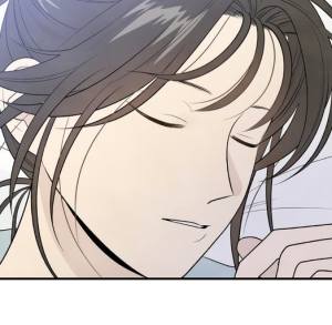 Том 1 Глава 12