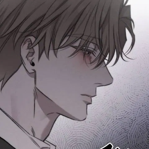 Том 2 Глава 48