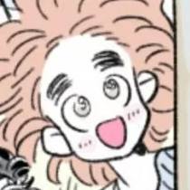 Capítulo 70.5  Nota del Autor