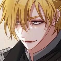 Том 1 Глава 26