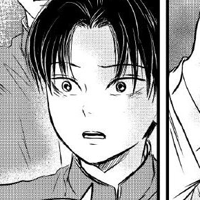 Chapter 17: The Home Visit