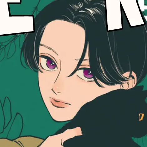 Volume 5 Chapter 17