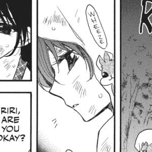 Volume 20 Chapter 114: Can I Tell Them Someday?