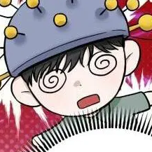 Том 1 Глава 31