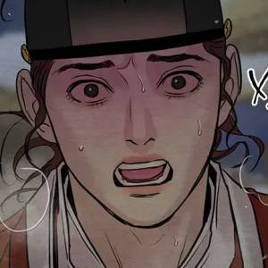 Том 3 Глава 101