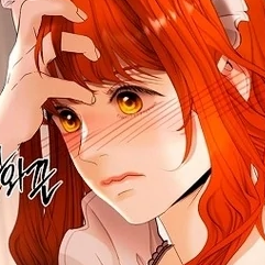 Chapter 20 - S1
