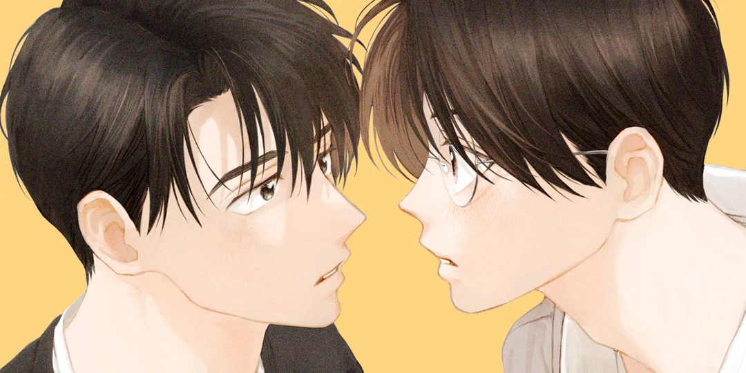 Kiss Me like You Did that Day