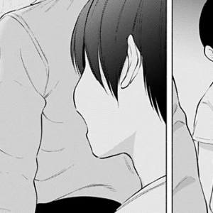 Capítulo 107 Una Pared