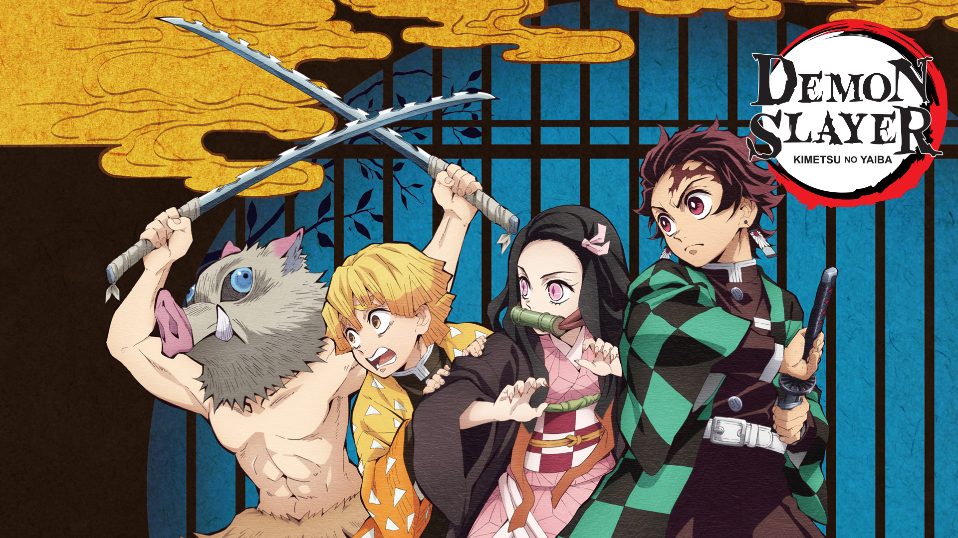 Kimetsu no Yaiba