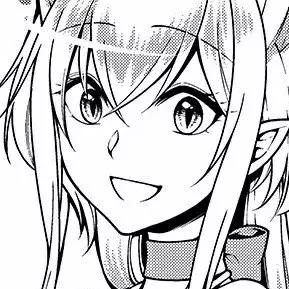 Capítulo 7 Visitante