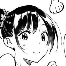 Chapter 312