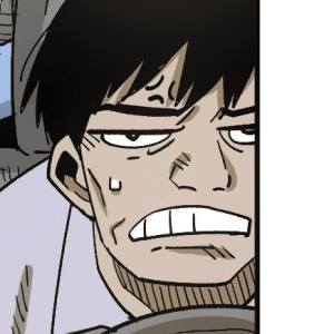 Том 2. Глава 70 - Наслаждение Чхусоком