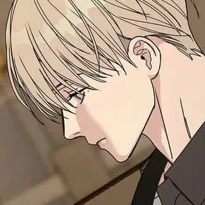 Том 2 Глава 64