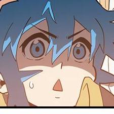 Том 2 Глава 87