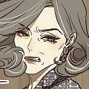 Том 1. Глава 2