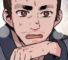 Том 1 Глава 34