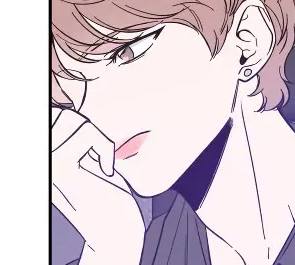 Том 1 Глава 13