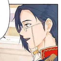 Том 1 Глава 3