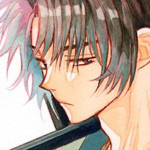 Volume 43 Chapter 247