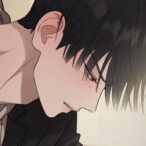 Том 1 Глава 12