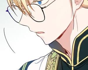 Том 1 Глава 8