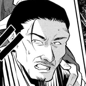 Chapter 64: (MangaUp)