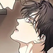 Том 1 Глава 32