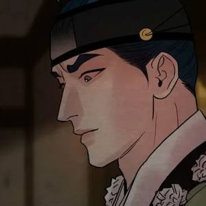 Том 4 Глава 113