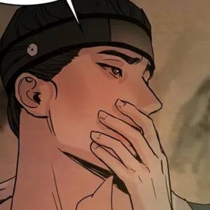 Том 1 Глава 6