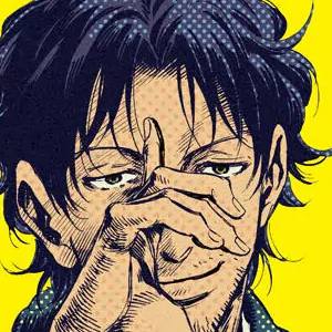 Volume 23 Chapter 237: No Risk High Return