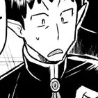 Chapter 309