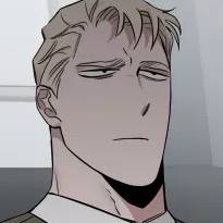 Том 2 Глава 33