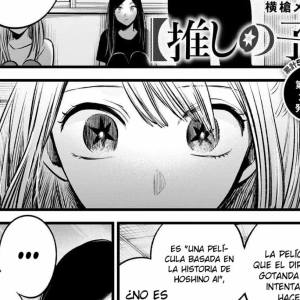 Capítulo 116 Responsabilidad