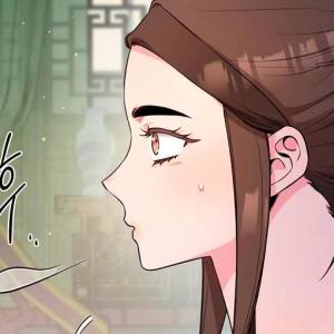 Том 2 Глава 77