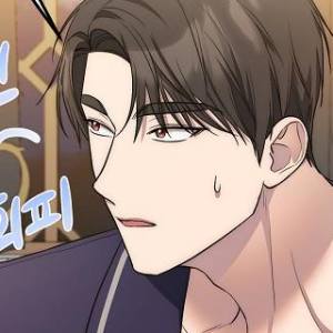 Том 2. Глава 47