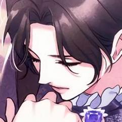 Том 1 Глава 48