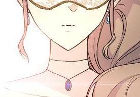 Том 1 Глава 29