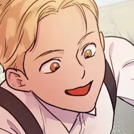 Том 1 Глава 6