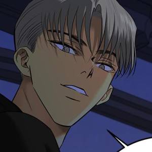 Том 1 Глава 137