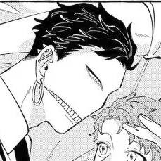 Том 1 Глава 6