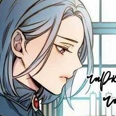 Том 1 Глава 16