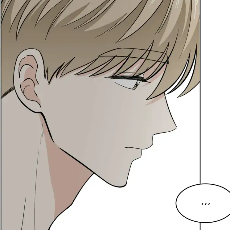 Chapter 32