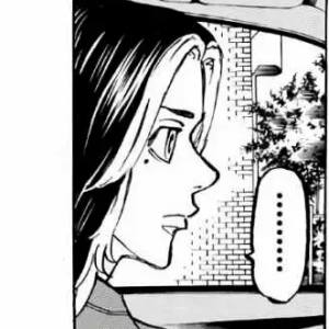 Capítulo 75  Deja caer uno