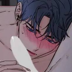 Том 1 Глава 26